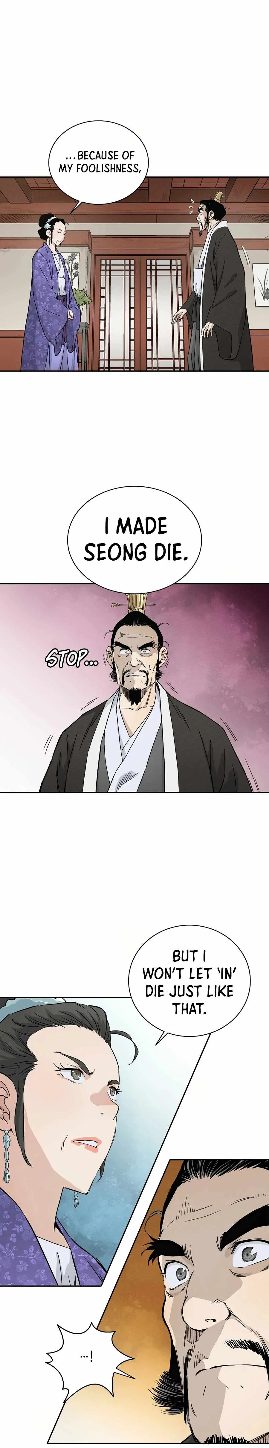I Reincarnated as a Legendary Surgeon Chapter 19 page 21