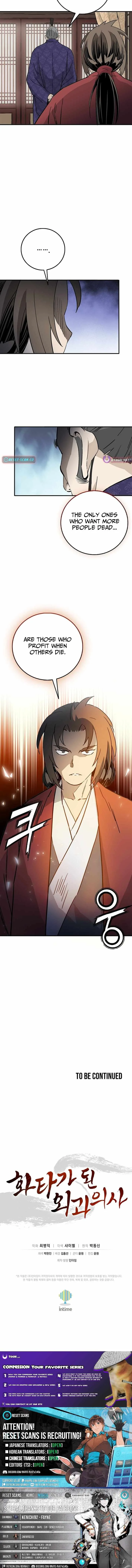 I Reincarnated as a Legendary Surgeon Chapter 191 page 10
