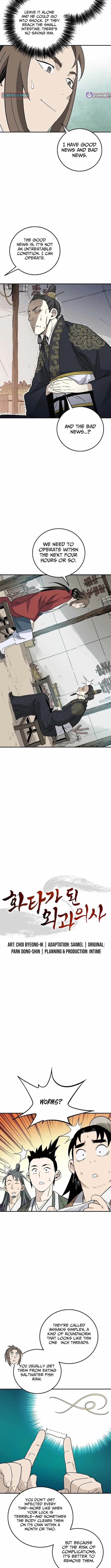 I Reincarnated as a Legendary Surgeon Chapter 191 page 5