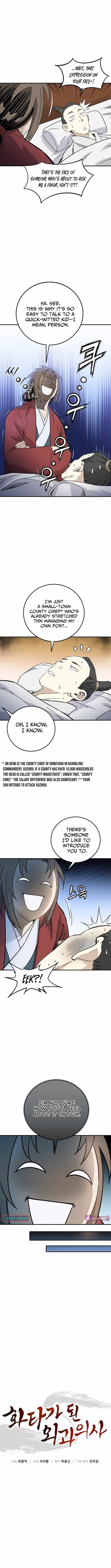I Reincarnated as a Legendary Surgeon Chapter 192 page 4