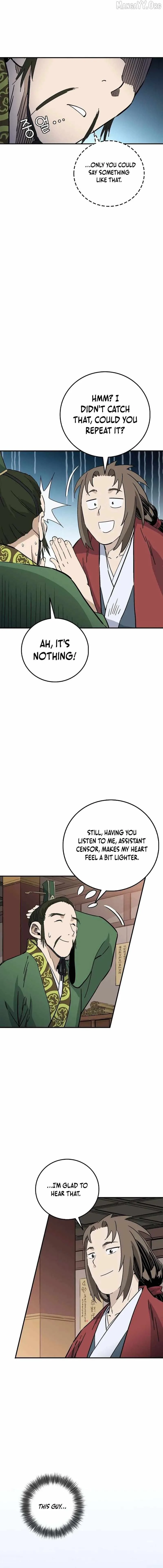 I Reincarnated as a Legendary Surgeon Chapter 194 page 15
