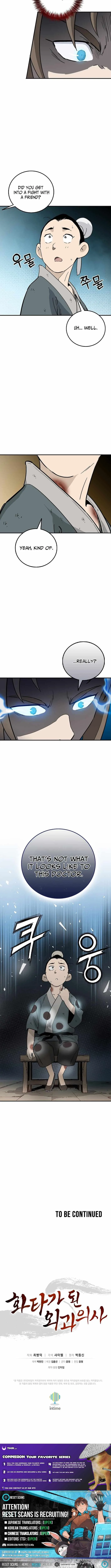 I Reincarnated as a Legendary Surgeon Chapter 196 page 11