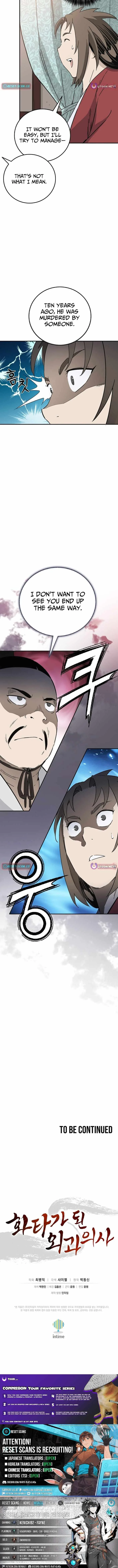 I Reincarnated as a Legendary Surgeon Chapter 197 page 10