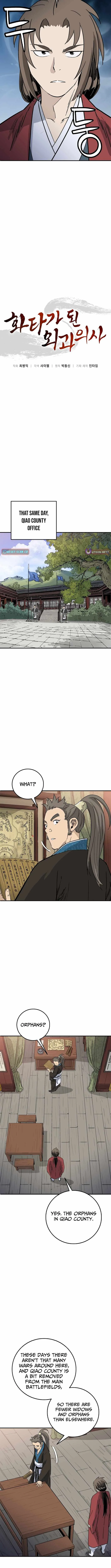 I Reincarnated as a Legendary Surgeon Chapter 199 page 2