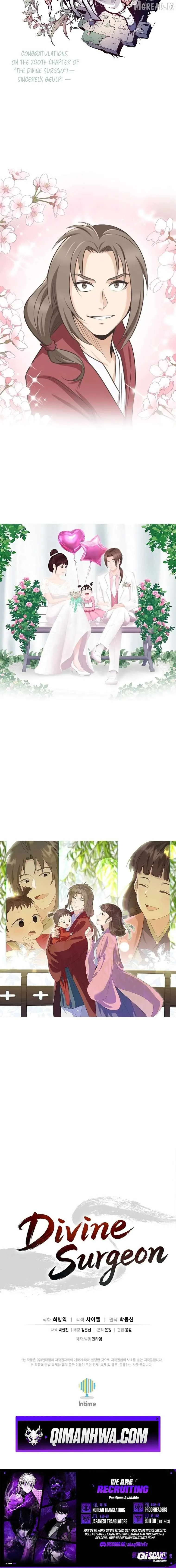 I Reincarnated as a Legendary Surgeon Chapter 200 page 9