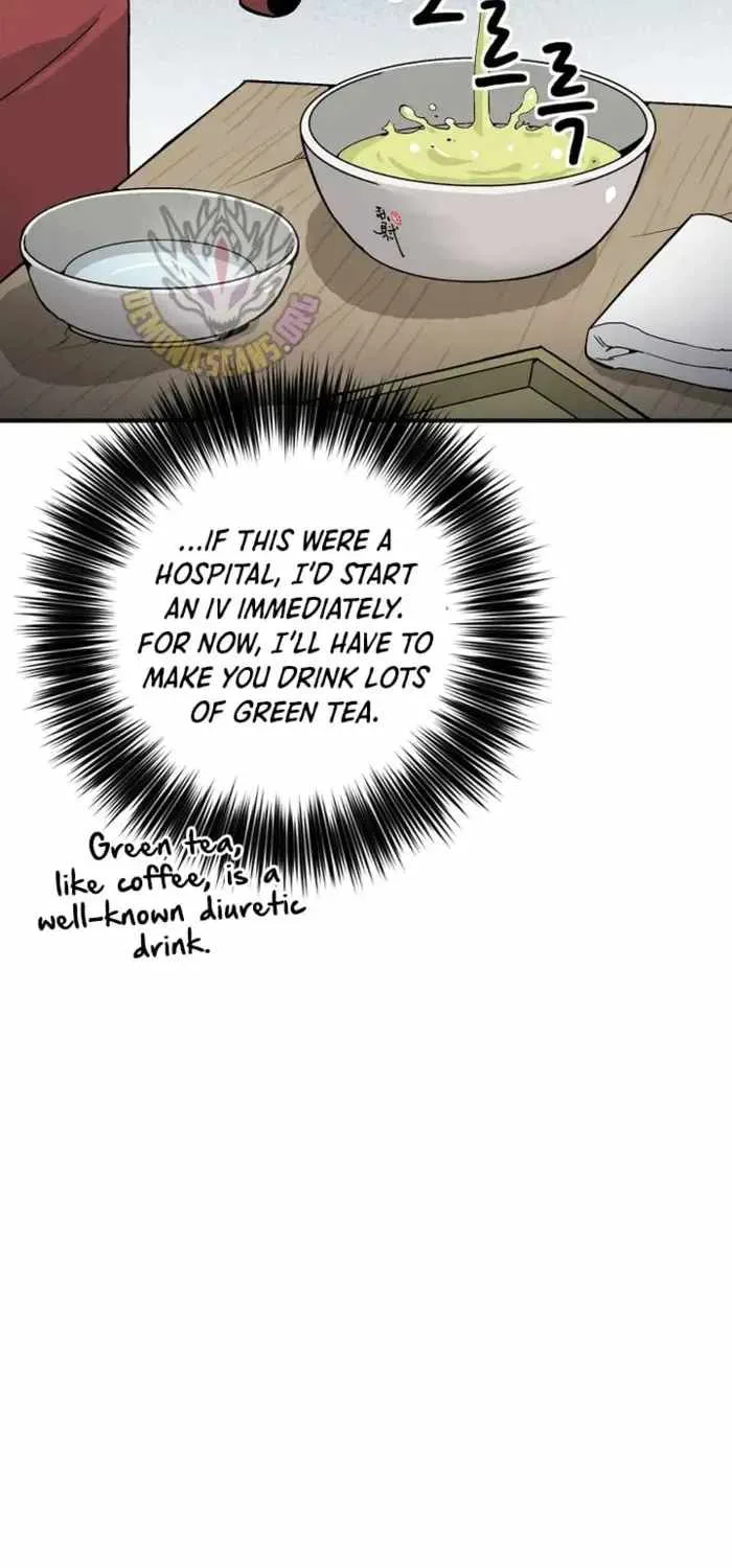 I Reincarnated as a Legendary Surgeon Chapter 204 page 24