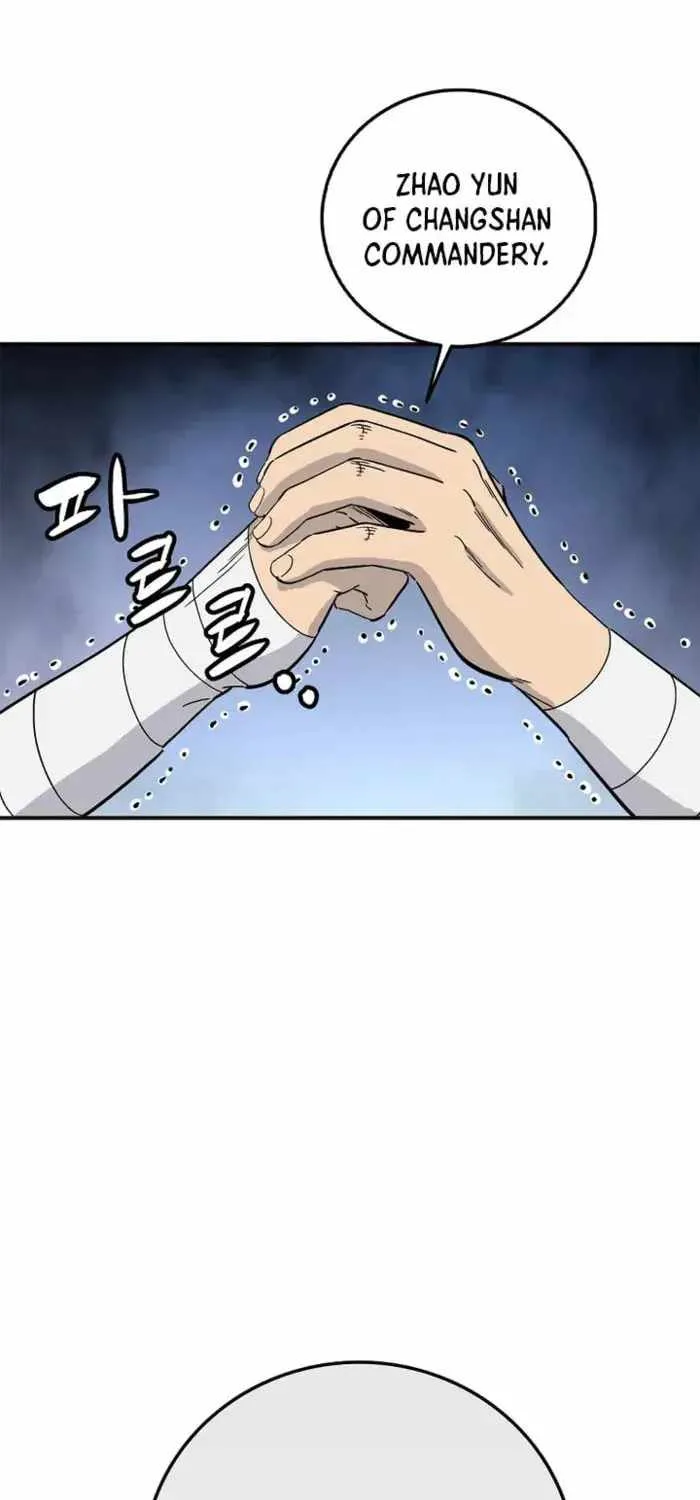I Reincarnated as a Legendary Surgeon Chapter 204 page 1