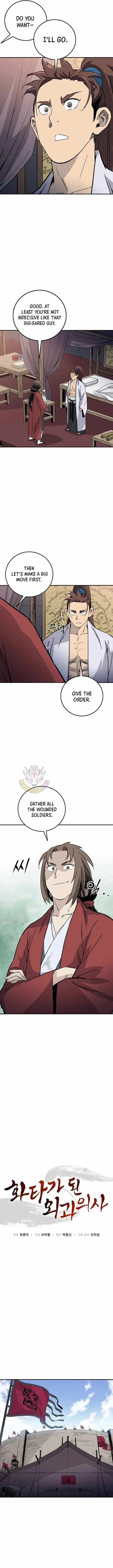 I Reincarnated as a Legendary Surgeon Chapter 205 page 3