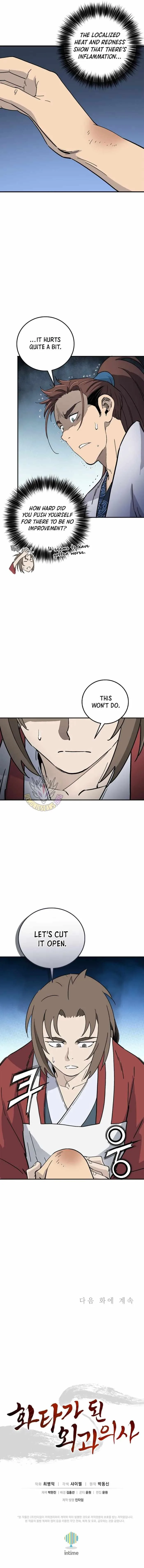 I Reincarnated as a Legendary Surgeon Chapter 205 page 11