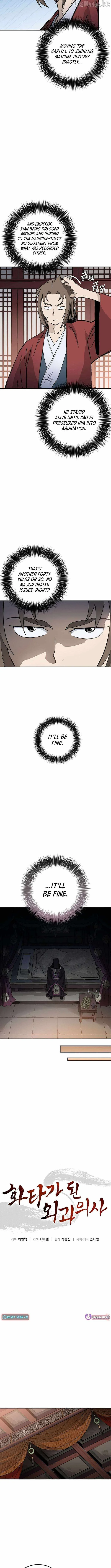 I Reincarnated as a Legendary Surgeon Chapter 208 page 3