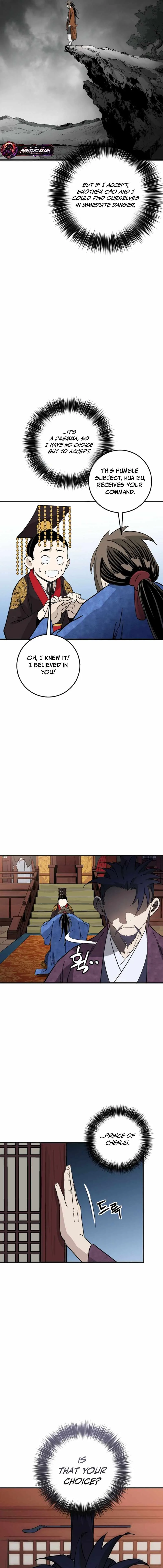 I Reincarnated as a Legendary Surgeon Chapter 211 page 12