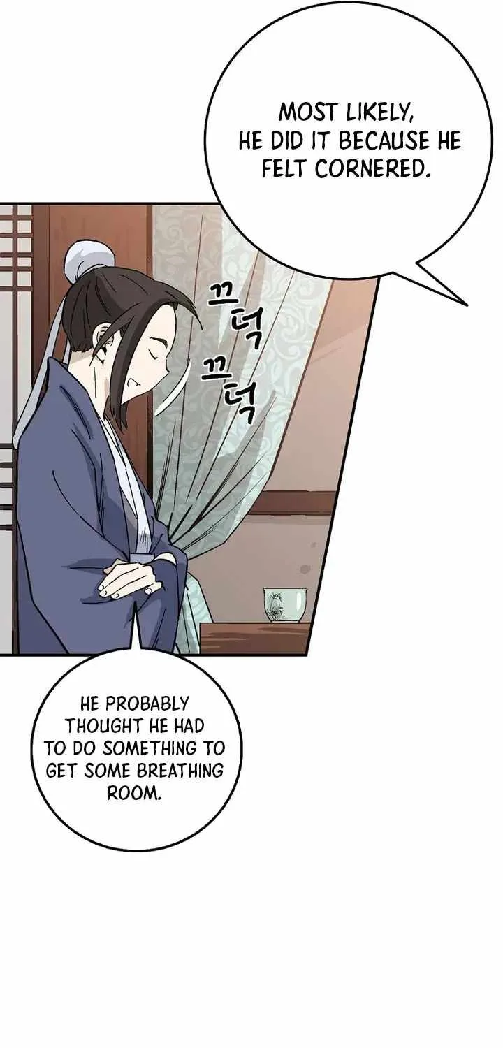 I Reincarnated as a Legendary Surgeon Chapter 214 page 17