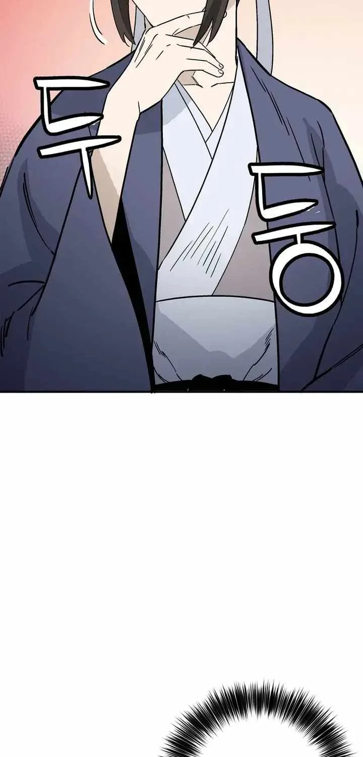 I Reincarnated as a Legendary Surgeon Chapter 214 page 4