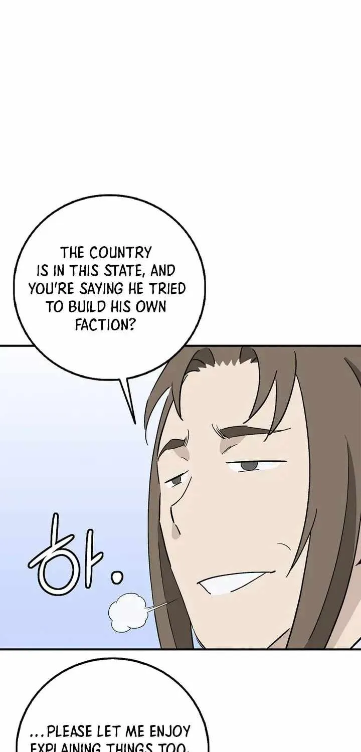 I Reincarnated as a Legendary Surgeon Chapter 214 page 26