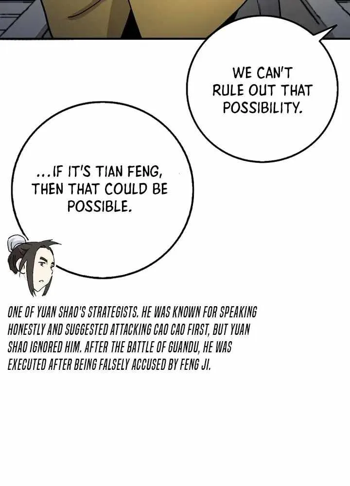 I Reincarnated as a Legendary Surgeon Chapter 214 page 44