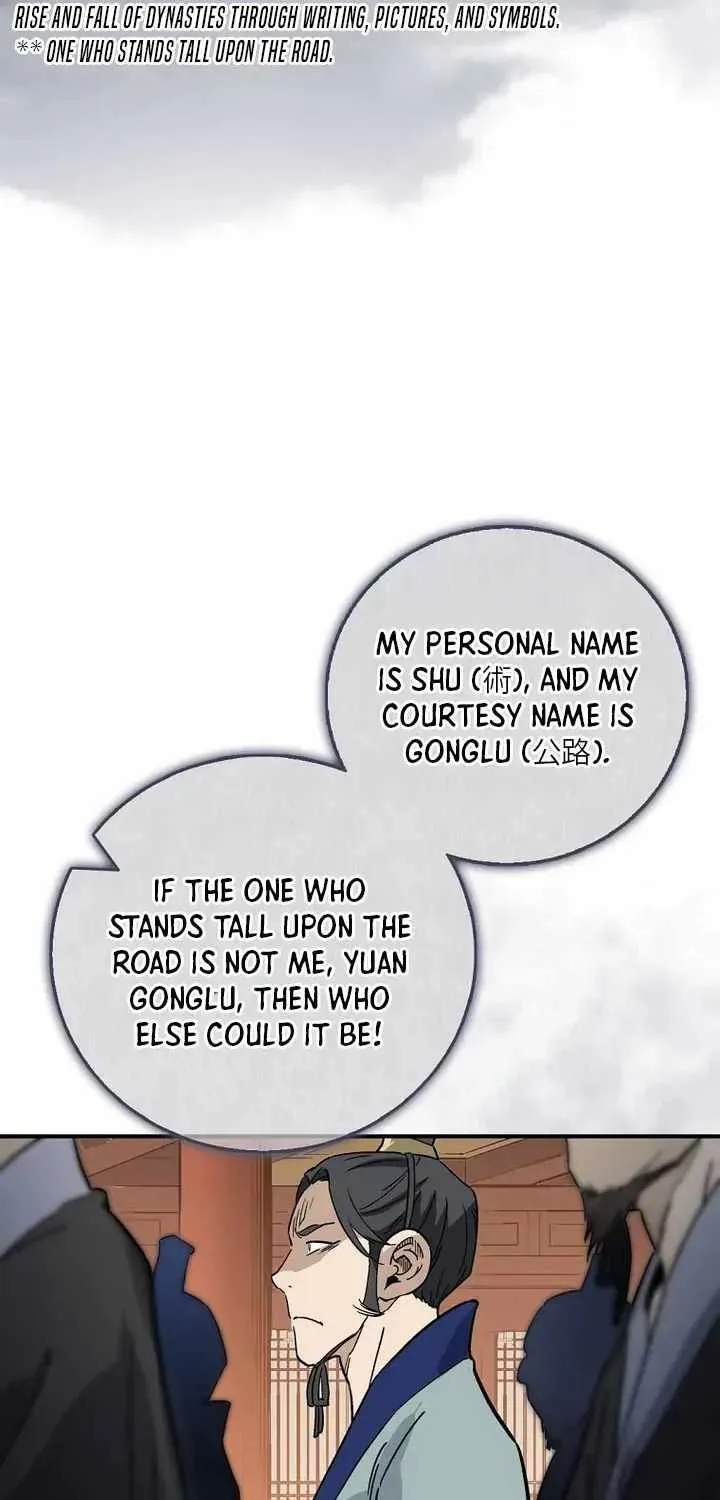 I Reincarnated as a Legendary Surgeon Chapter 214 page 74