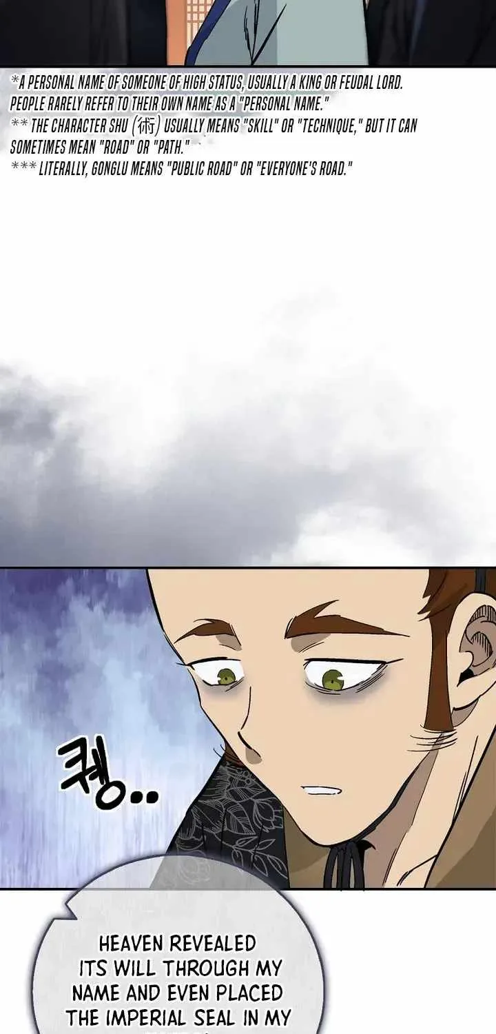 I Reincarnated as a Legendary Surgeon Chapter 214 page 75