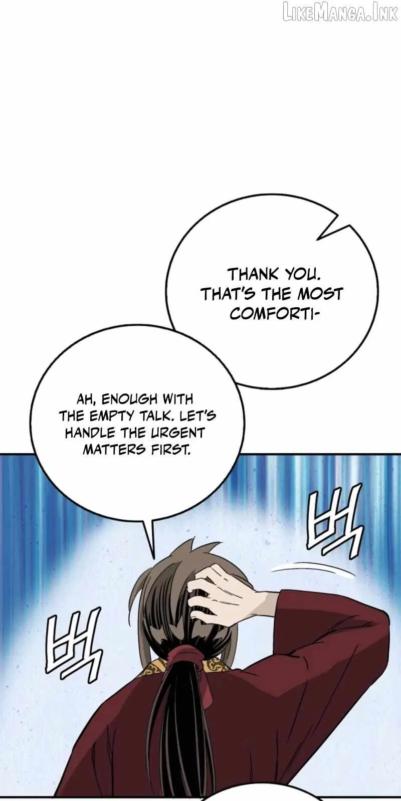 I Reincarnated as a Legendary Surgeon Chapter 216 page 77