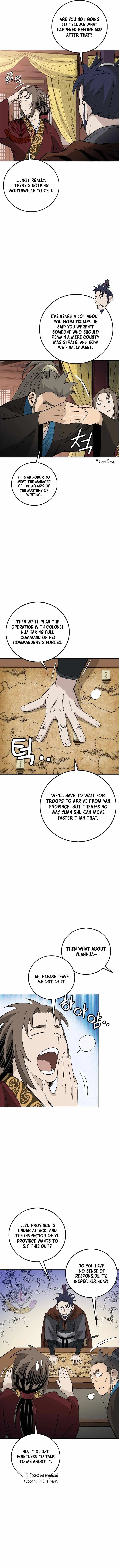 I Reincarnated as a Legendary Surgeon Chapter 217 page 9