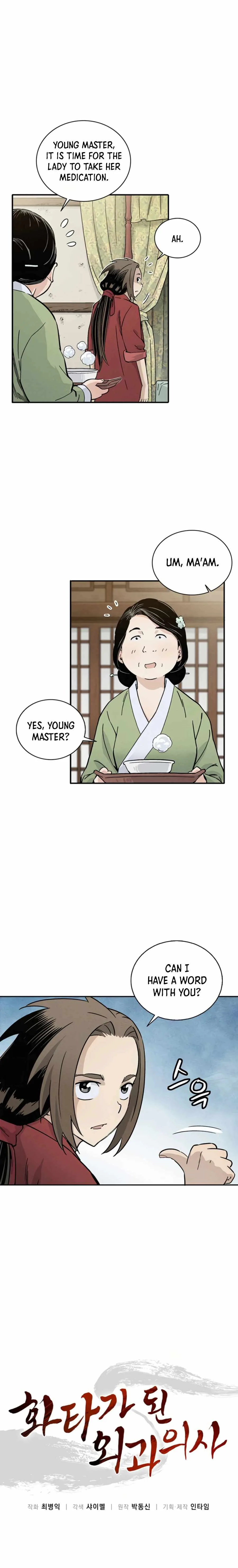 I Reincarnated as a Legendary Surgeon Chapter 24 page 8