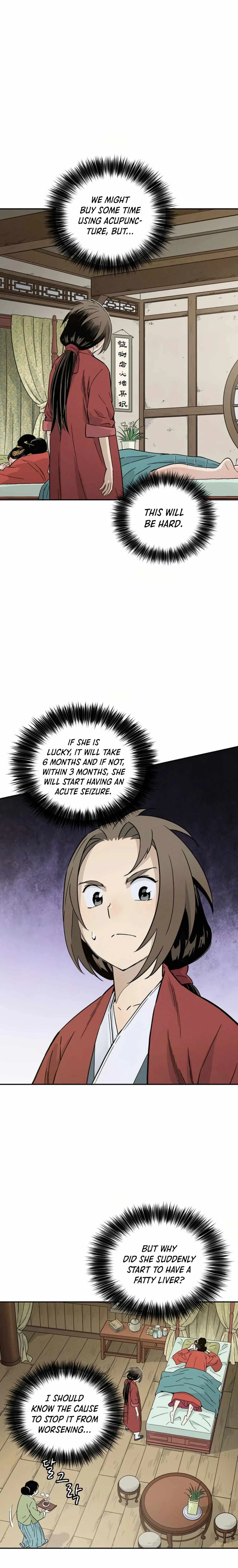 I Reincarnated as a Legendary Surgeon Chapter 24 page 7