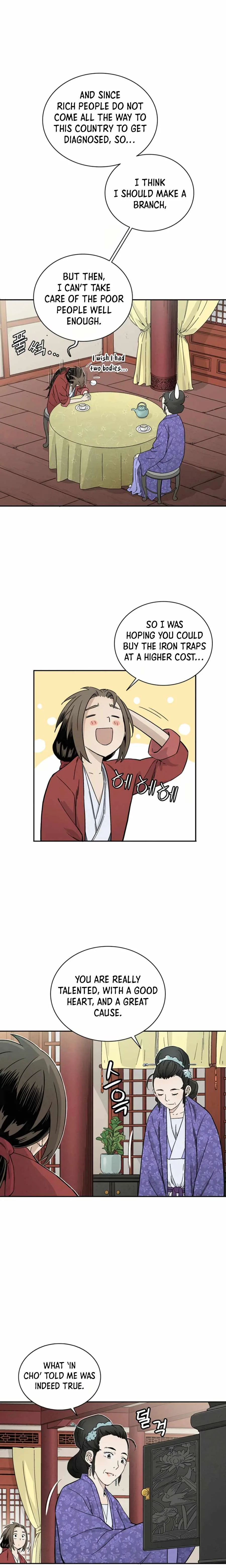I Reincarnated as a Legendary Surgeon Chapter 24 page 18