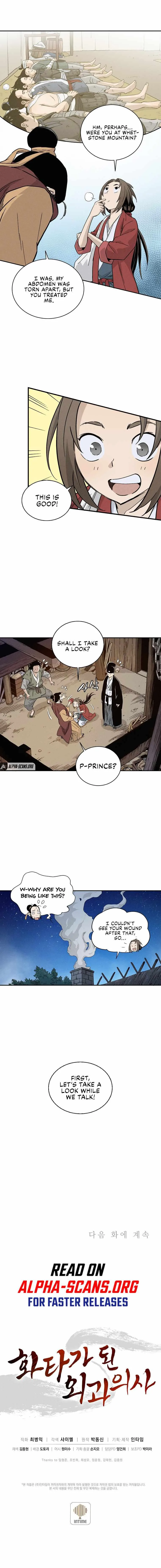 I Reincarnated as a Legendary Surgeon Chapter 25 page 11
