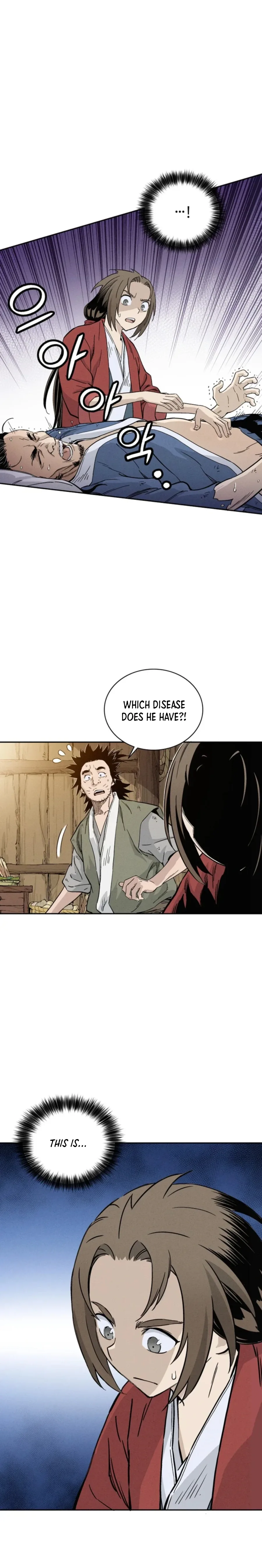 I Reincarnated as a Legendary Surgeon Chapter 26 page 15