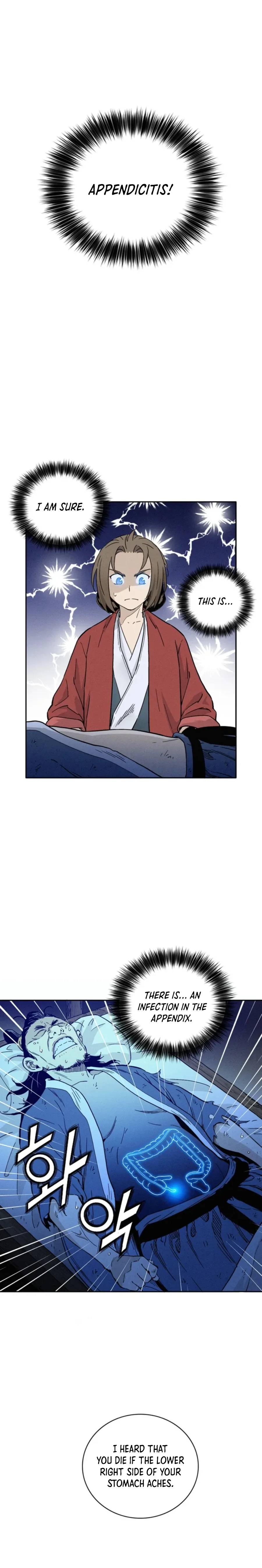 I Reincarnated as a Legendary Surgeon Chapter 26 page 16