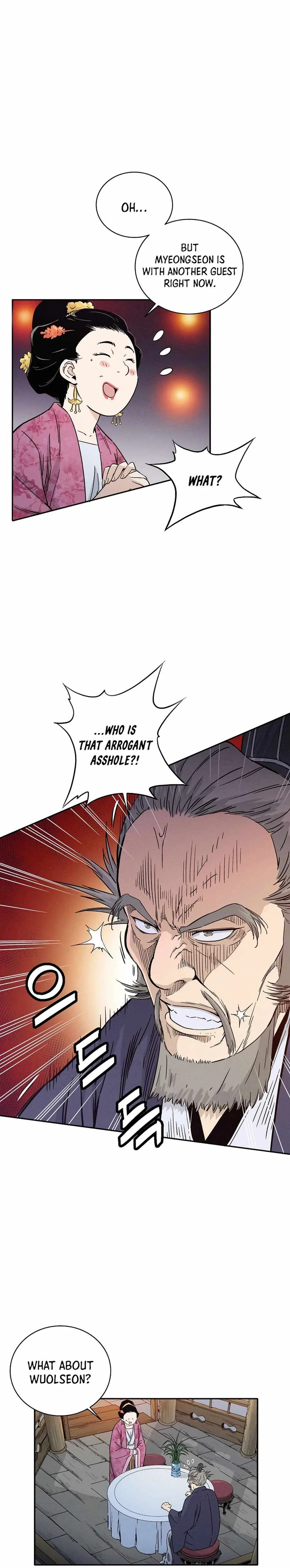 I Reincarnated as a Legendary Surgeon Chapter 27 page 5