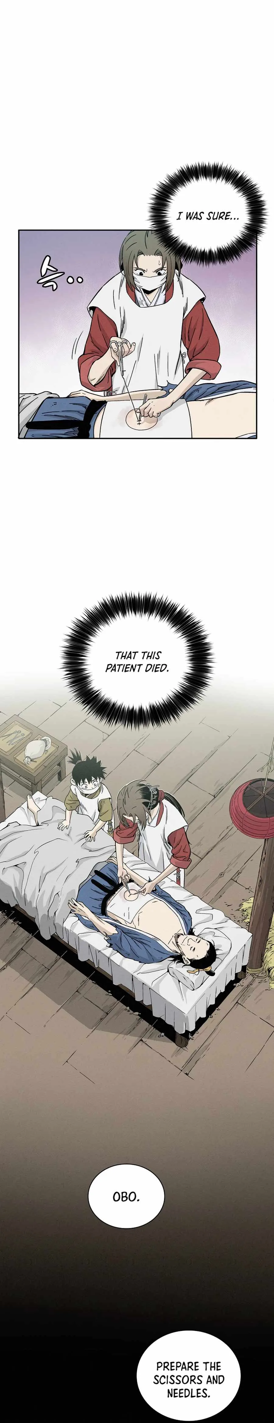 I Reincarnated as a Legendary Surgeon Chapter 27 page 20