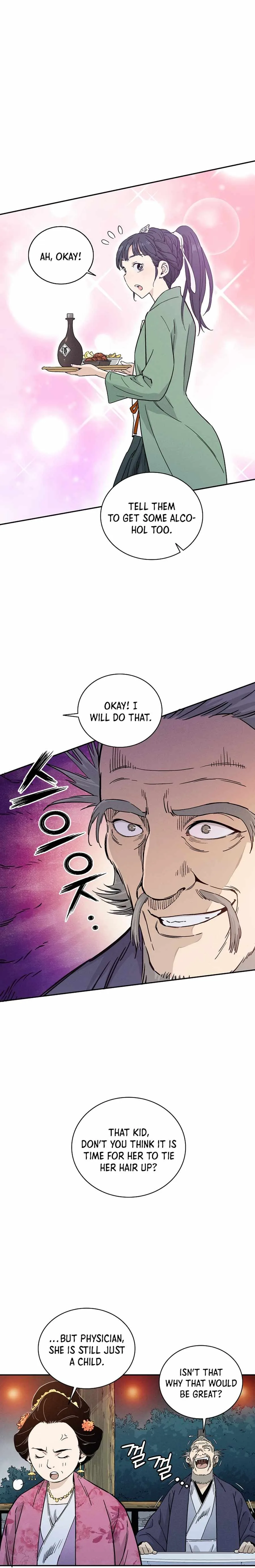 I Reincarnated as a Legendary Surgeon Chapter 27 page 7