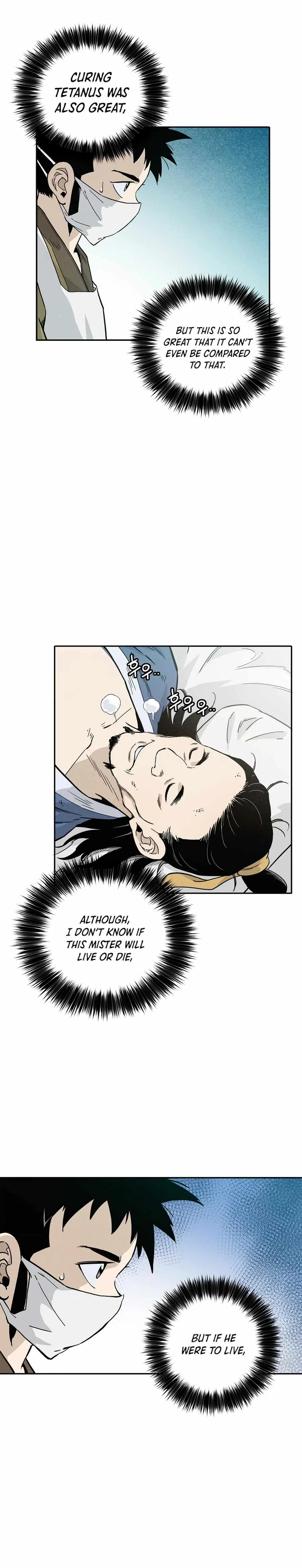 I Reincarnated as a Legendary Surgeon Chapter 27 page 23