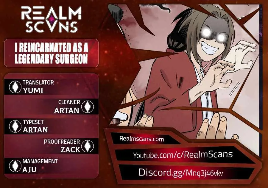 I Reincarnated as a Legendary Surgeon Chapter 28 page 1