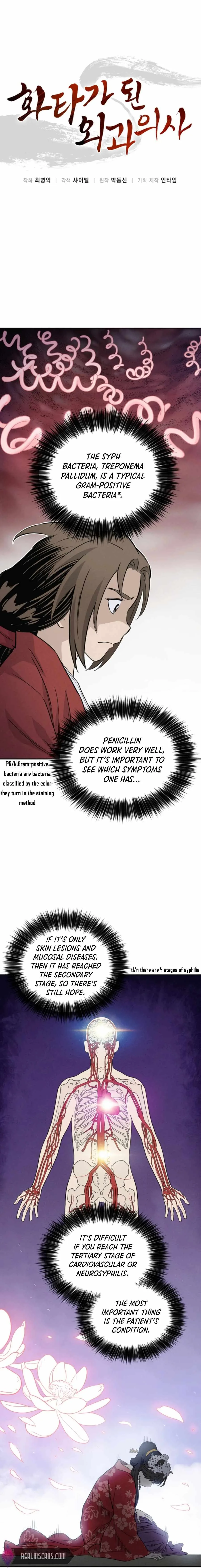 I Reincarnated as a Legendary Surgeon Chapter 31 page 2