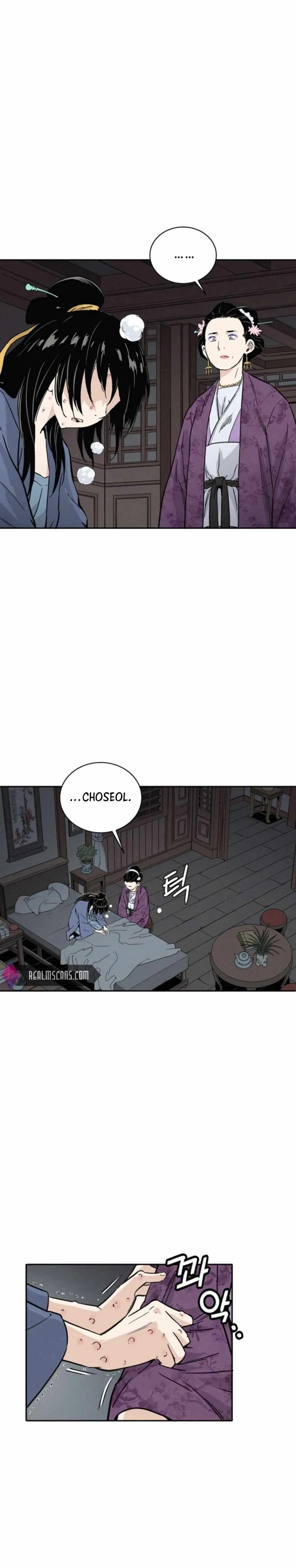 I Reincarnated as a Legendary Surgeon Chapter 32 page 20