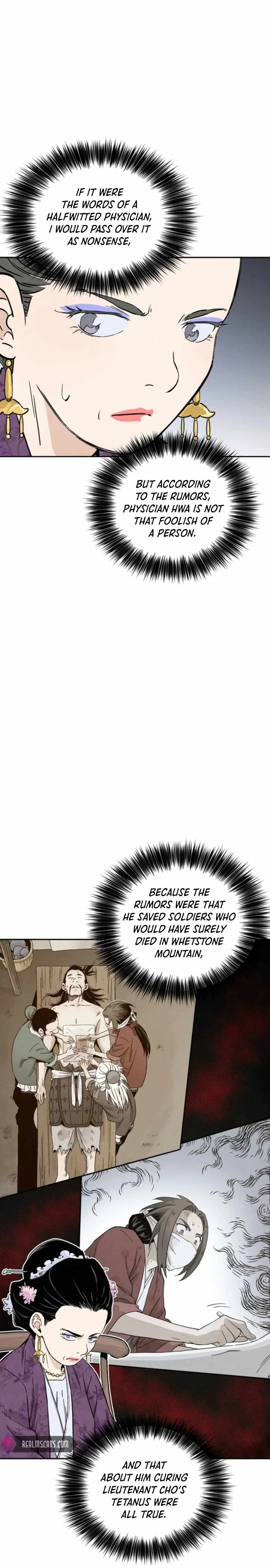 I Reincarnated as a Legendary Surgeon Chapter 32 page 14