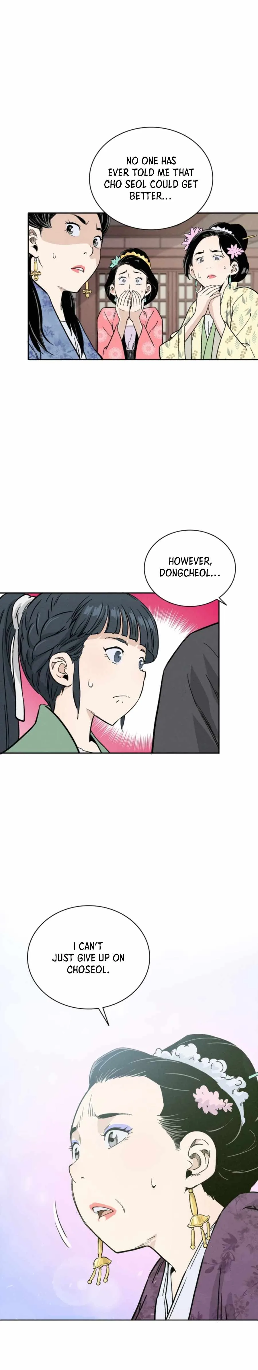 I Reincarnated as a Legendary Surgeon Chapter 32 page 18
