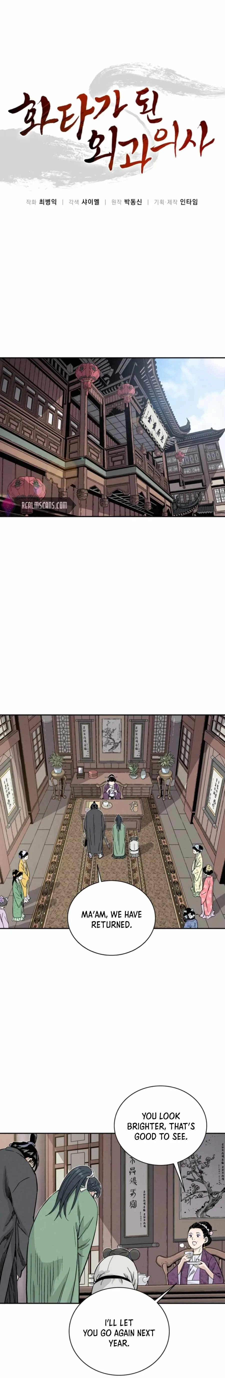 I Reincarnated as a Legendary Surgeon Chapter 32 page 2