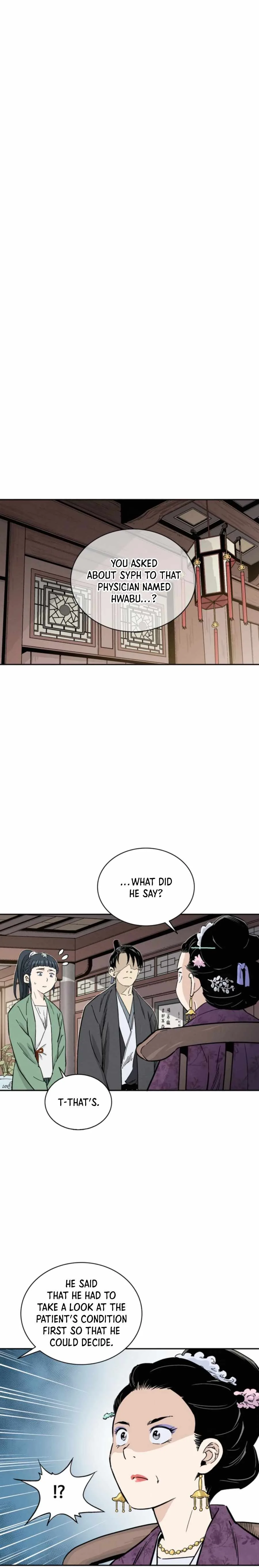 I Reincarnated as a Legendary Surgeon Chapter 32 page 12