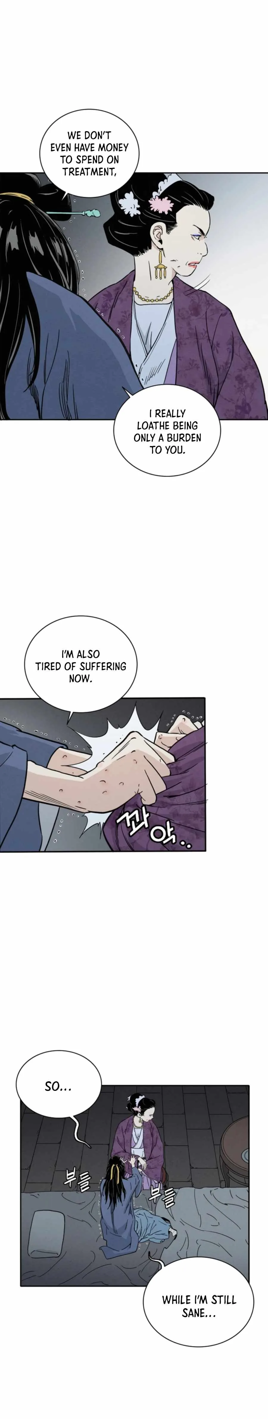 I Reincarnated as a Legendary Surgeon Chapter 32 page 22