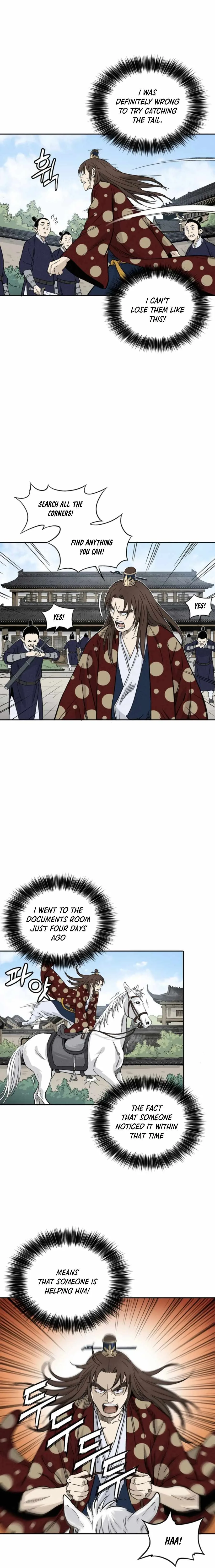I Reincarnated as a Legendary Surgeon Chapter 33 page 6
