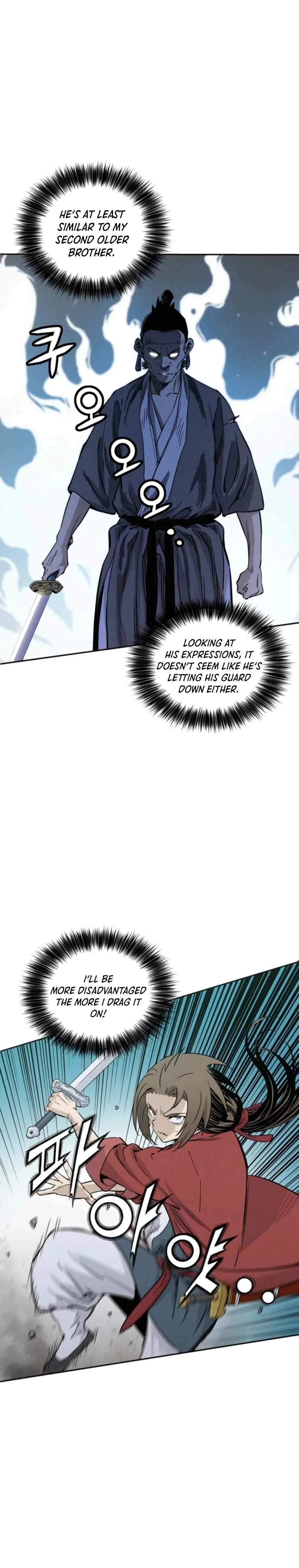 I Reincarnated as a Legendary Surgeon Chapter 35 page 3