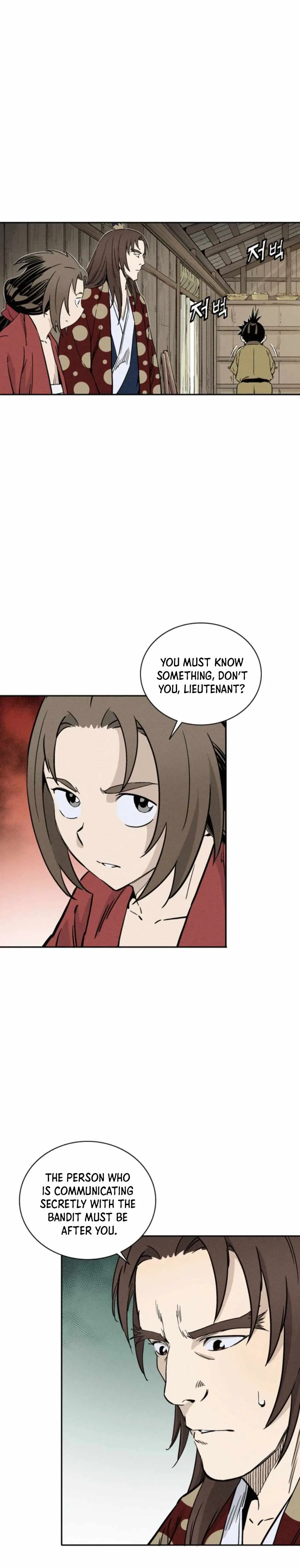 I Reincarnated as a Legendary Surgeon Chapter 36 page 15