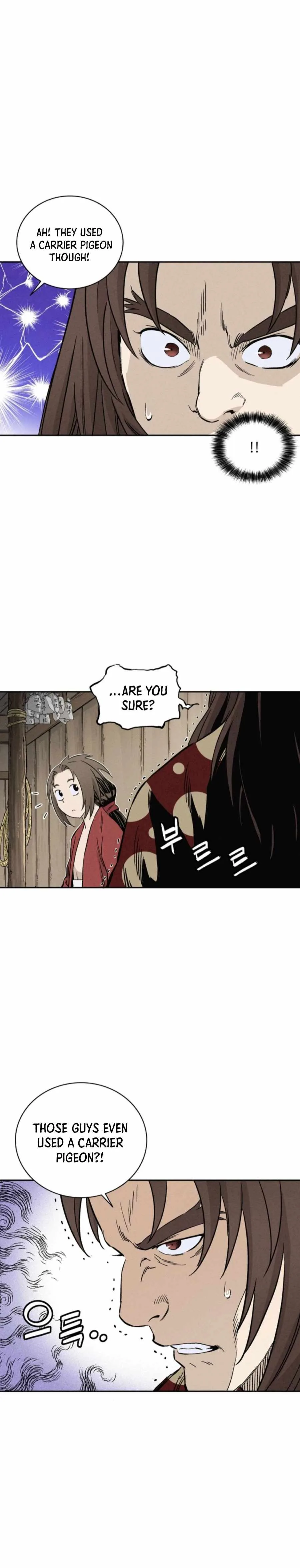 I Reincarnated as a Legendary Surgeon Chapter 36 page 19