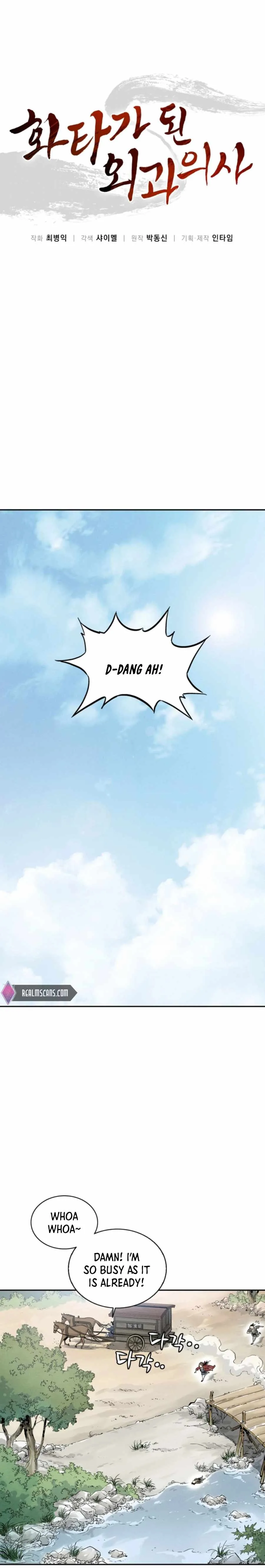 I Reincarnated as a Legendary Surgeon Chapter 38 page 2