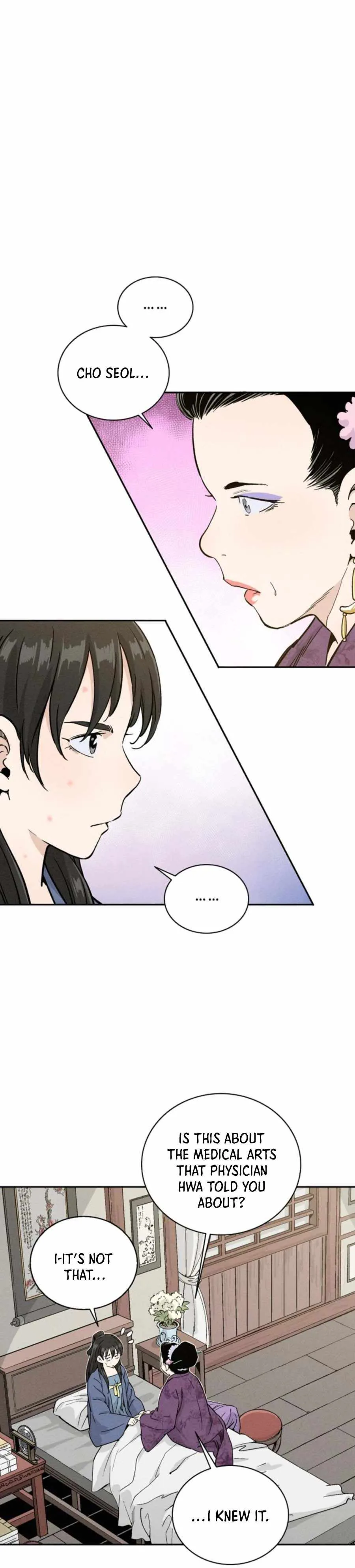 I Reincarnated as a Legendary Surgeon Chapter 40 page 13