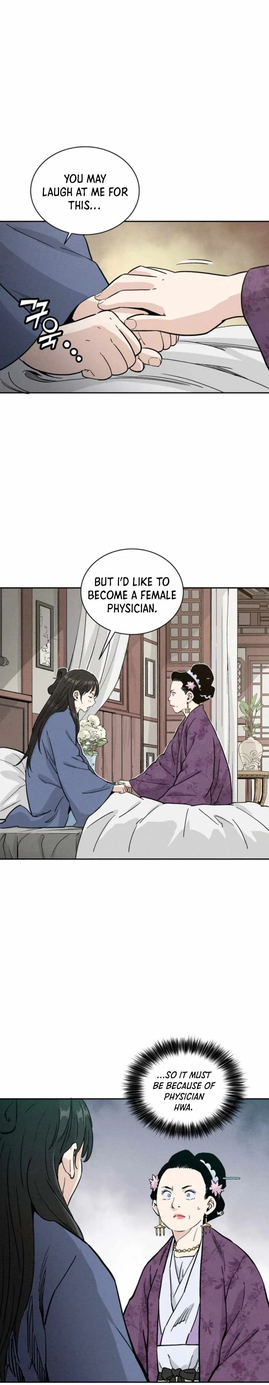 I Reincarnated as a Legendary Surgeon Chapter 40 page 12