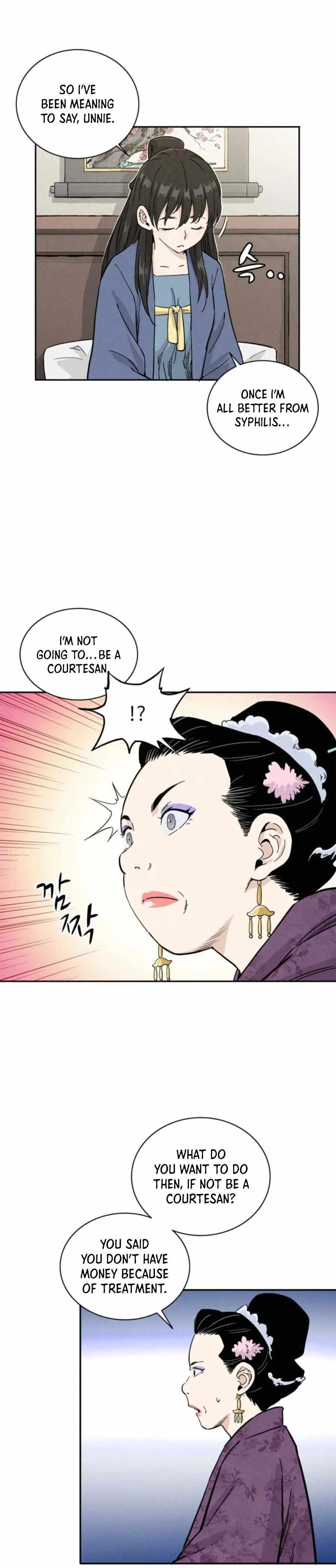I Reincarnated as a Legendary Surgeon Chapter 40 page 11
