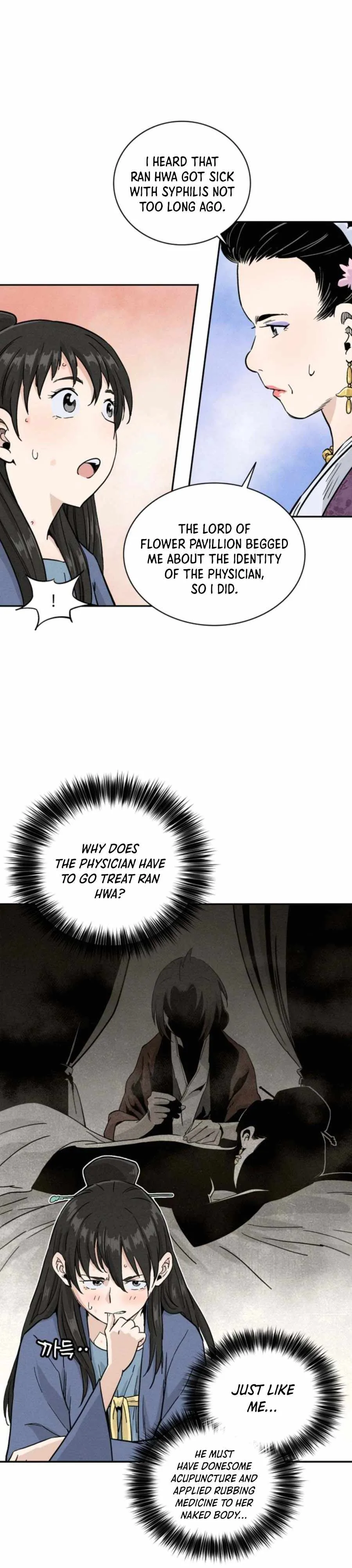 I Reincarnated as a Legendary Surgeon Chapter 40 page 17